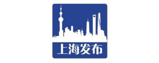 上海发布